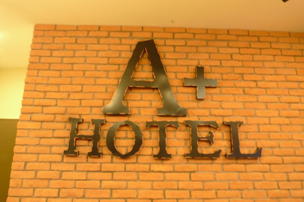 A+ Boutique Hotel Sekinchan Exterior foto