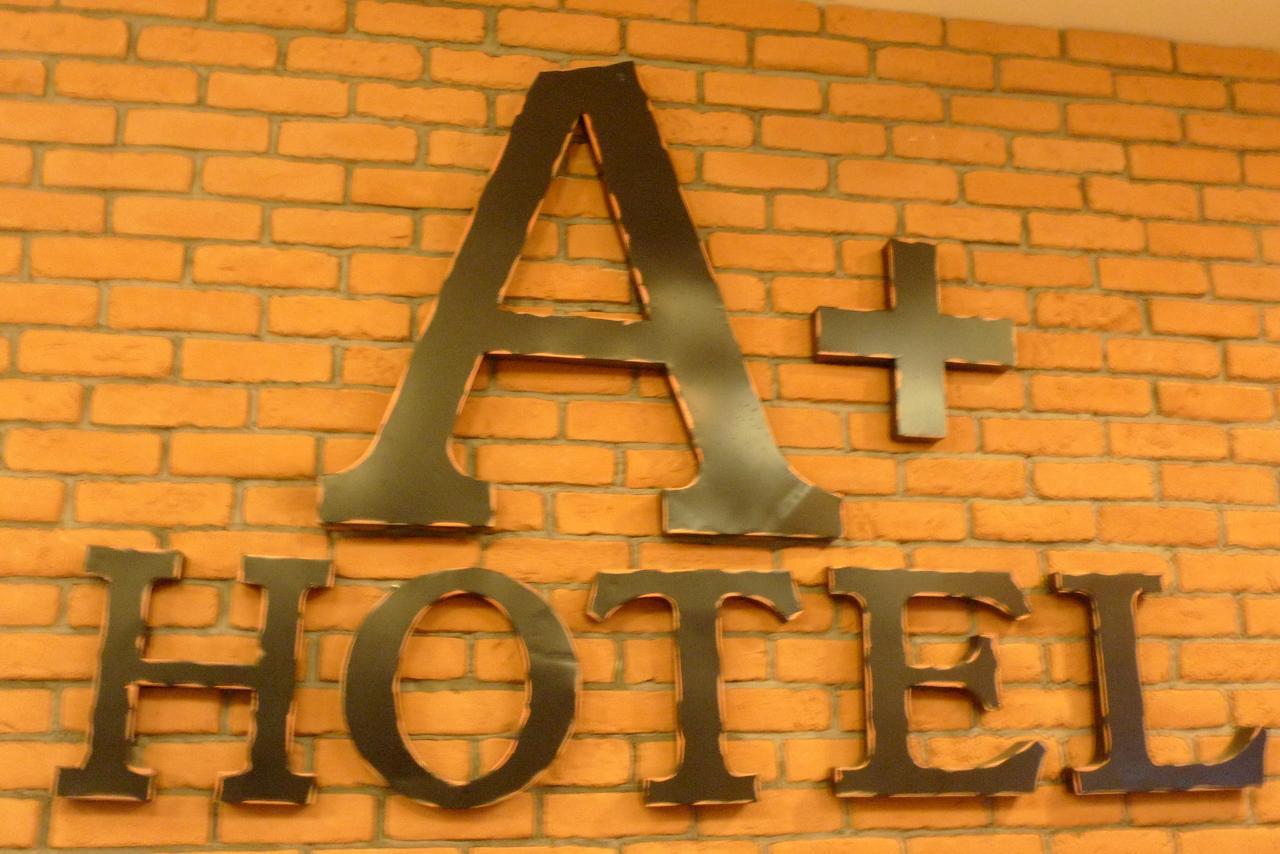 A+ Boutique Hotel Sekinchan Exterior foto